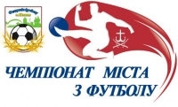 ФК 